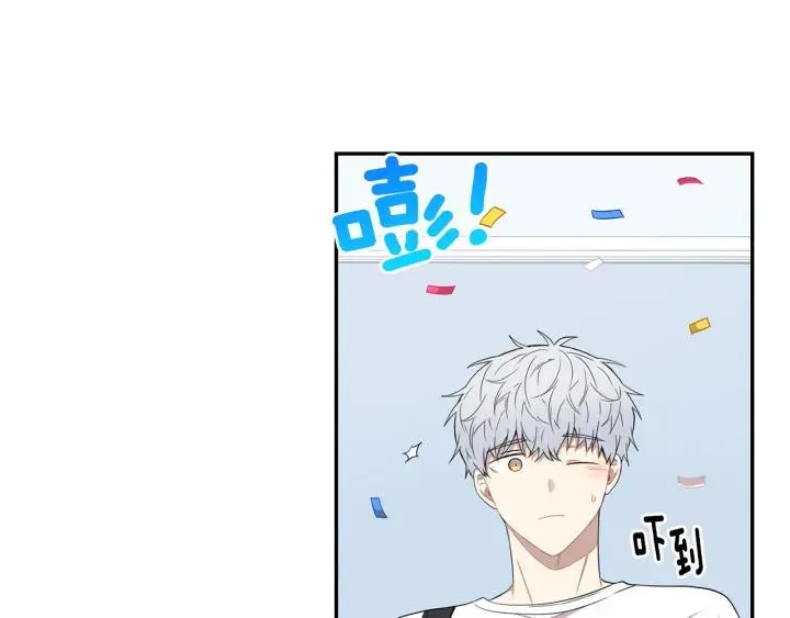 番外（1）生日惊喜 第92页