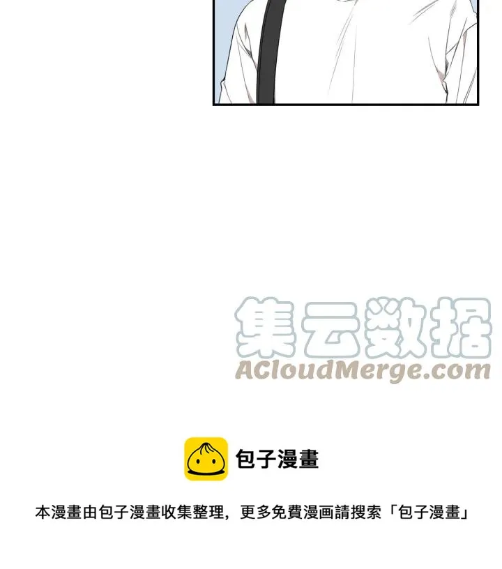 番外（1）生日惊喜 第93页