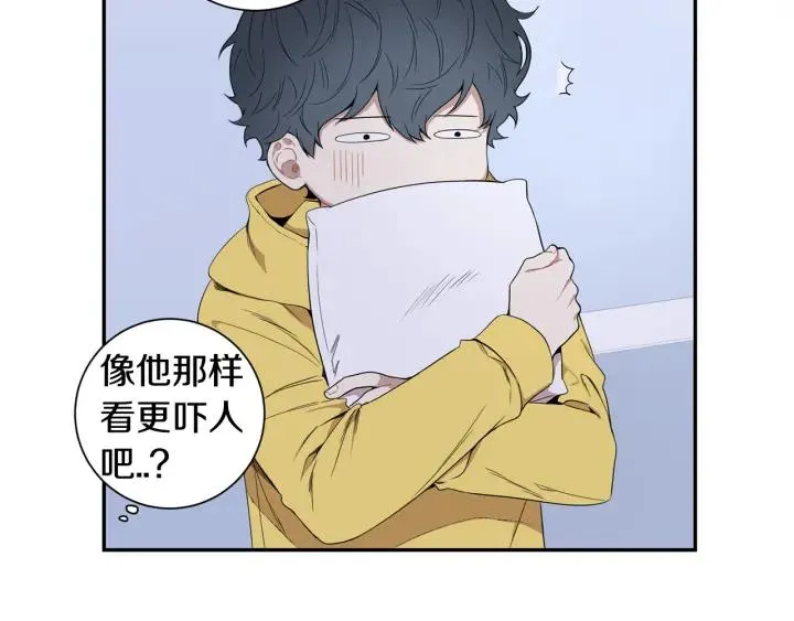 番外（2）三月的愿望 第7页