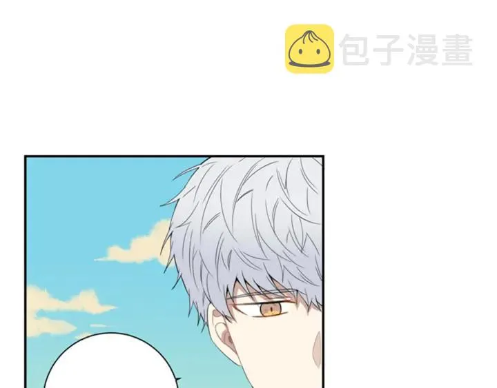 番外（2）三月的愿望 第58页