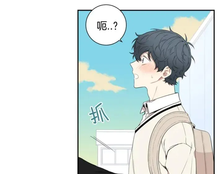 番外（2）三月的愿望 第60页