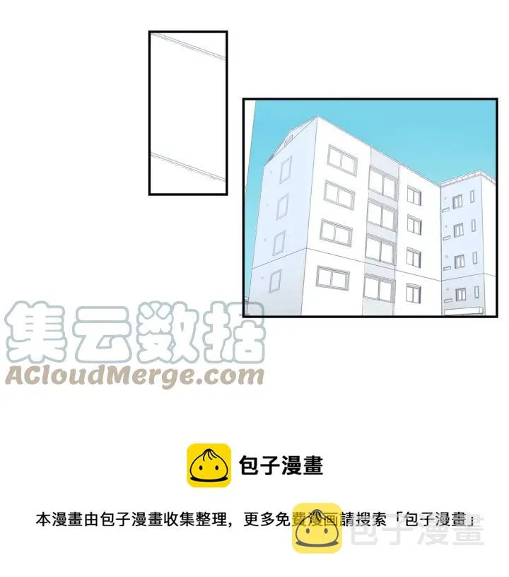 番外（2）三月的愿望 第101页