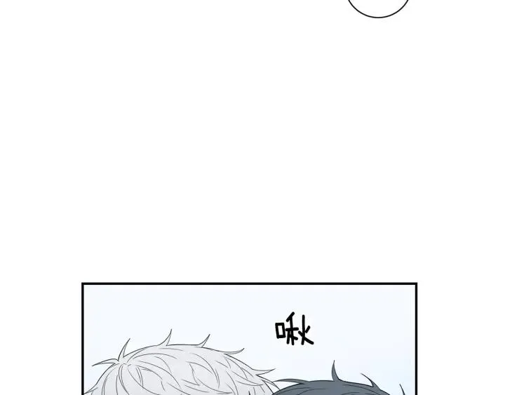 番外（2）三月的愿望 第111页