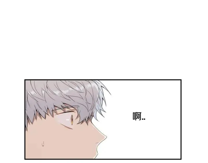 番外（2）三月的愿望 第124页