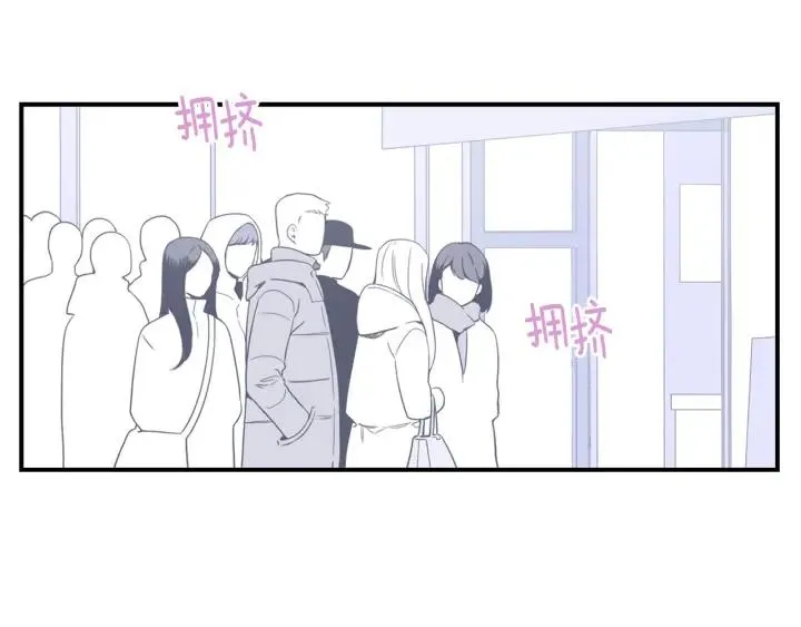 番外 圣诞节快乐~ 第28页