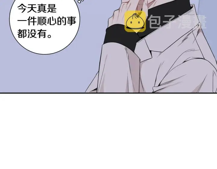 番外 圣诞节快乐~ 第58页