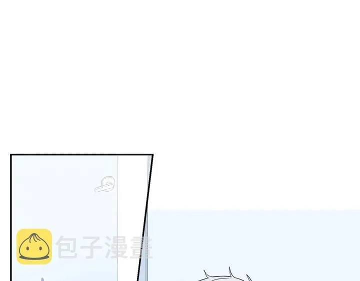 番外 圣诞节快乐~ 第82页