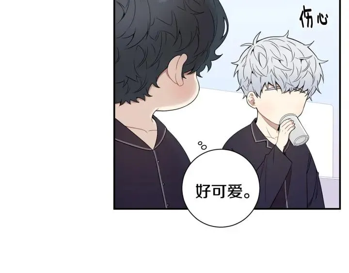 番外 圣诞节快乐~ 第103页