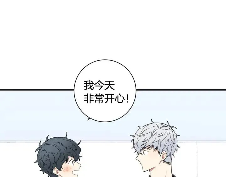 番外 圣诞节快乐~ 第104页