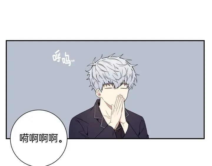 番外 圣诞节快乐~ 第128页