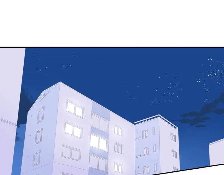第三季 第1话 喜欢？讨厌？ 第1页
