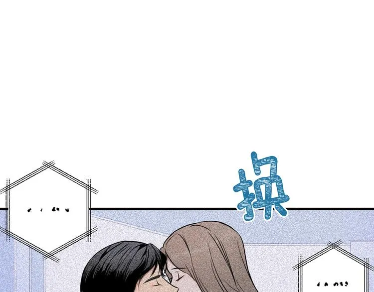 第三季 第1话 喜欢？讨厌？ 第27页