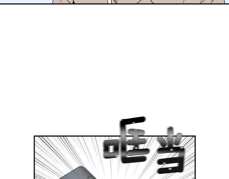第三季 第1话 喜欢？讨厌？ 第30页