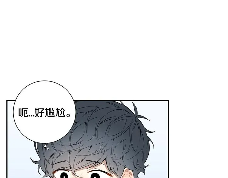 第三季 第1话 喜欢？讨厌？ 第35页