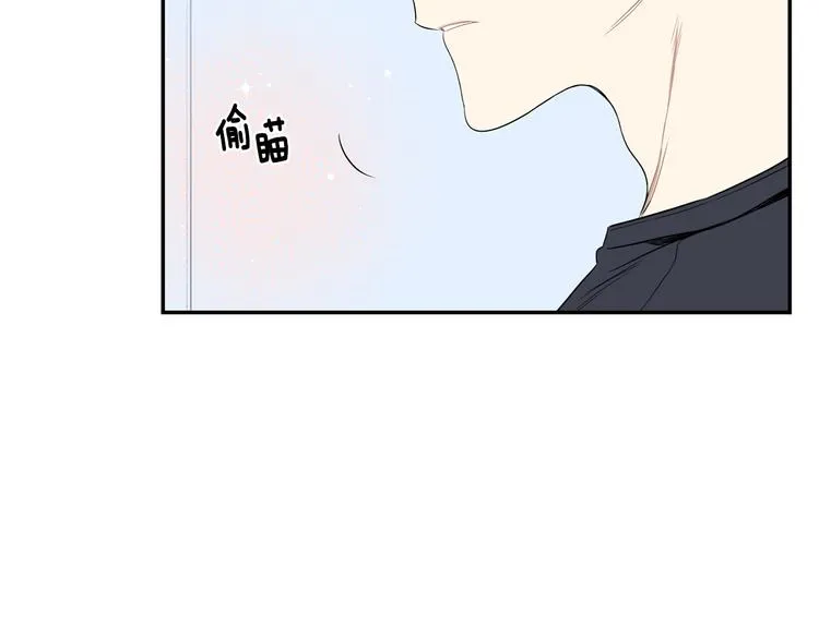 第三季 第1话 喜欢？讨厌？ 第38页