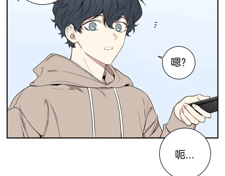 第三季 第1话 喜欢？讨厌？ 第55页