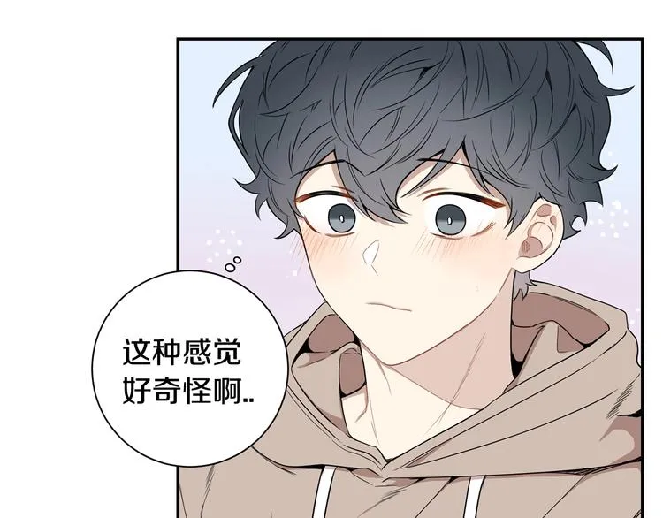 第三季 第1话 喜欢？讨厌？ 第69页