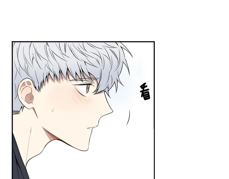 第三季 第1话 喜欢？讨厌？ 第82页