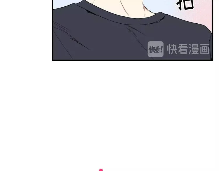 第三季 第2话 期待 第9页