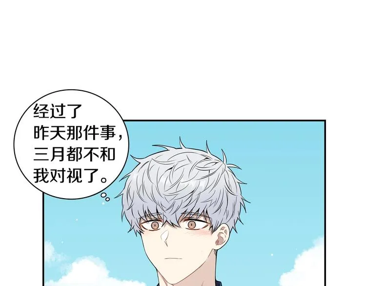 第三季 第2话 期待 第23页