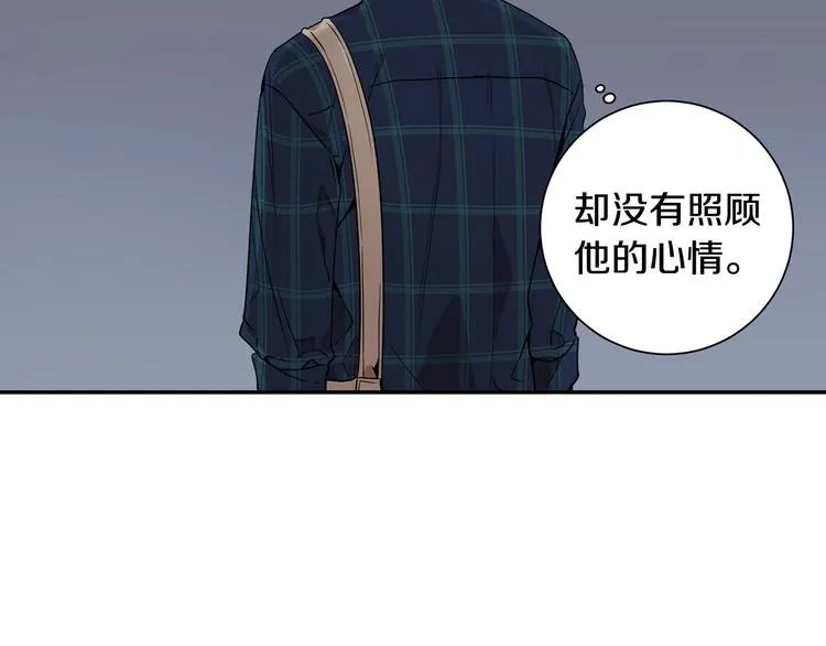 第三季 第2话 期待 第27页