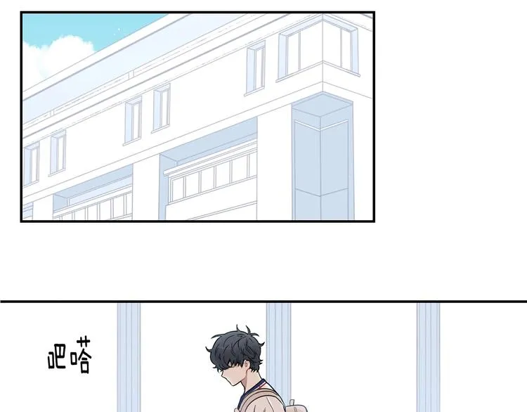 第三季 第2话 期待 第32页
