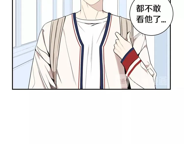 第三季 第2话 期待 第35页