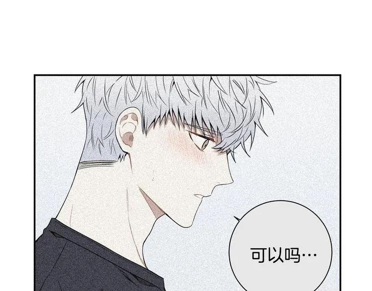第三季 第2话 期待 第36页