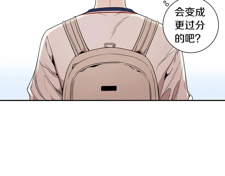 第三季 第2话 期待 第38页