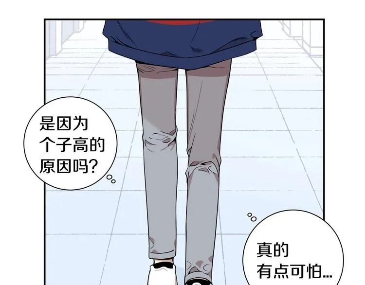 第三季 第2话 期待 第41页