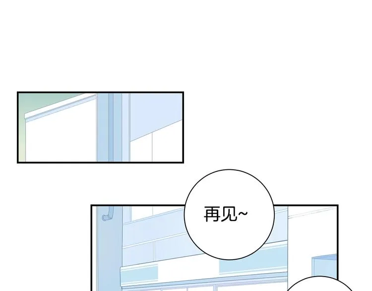 第三季 第2话 期待 第50页