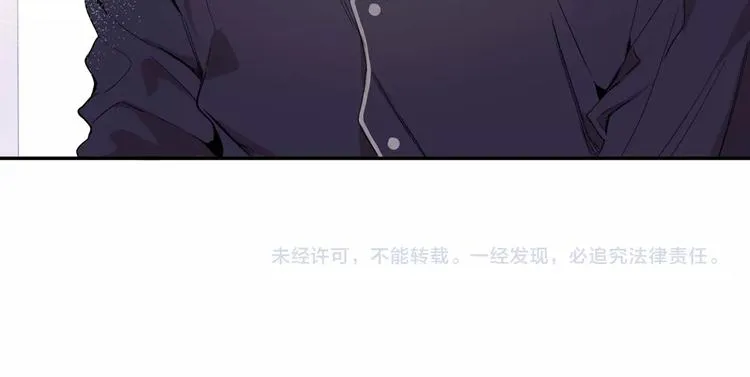 第三季 第2话 期待 第76页
