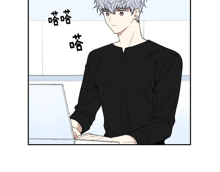 第三季 第2话 期待 第80页