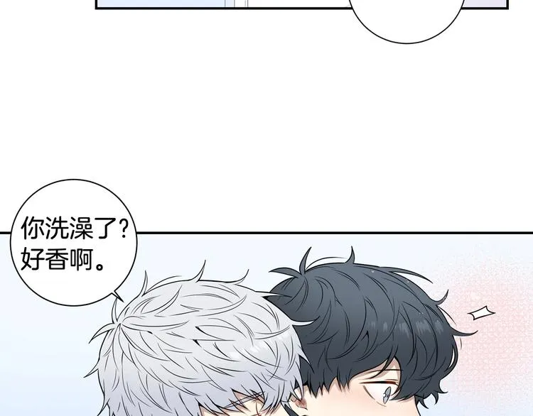 第三季 第2话 期待 第84页
