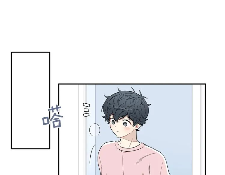 第三季 第3话 被发现 第29页