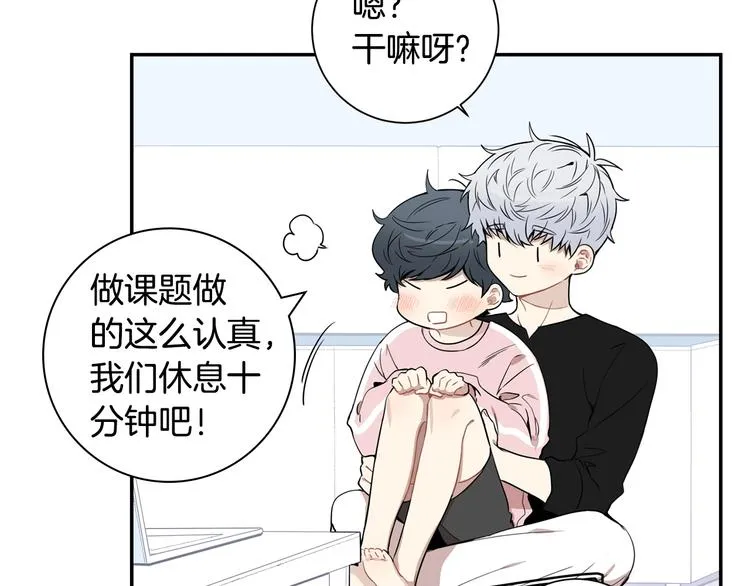 第三季 第3话 被发现 第36页