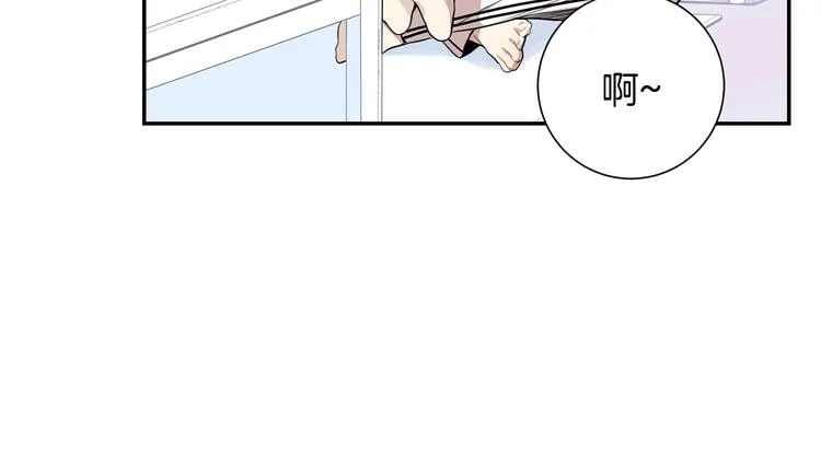第三季 第3话 被发现 第37页