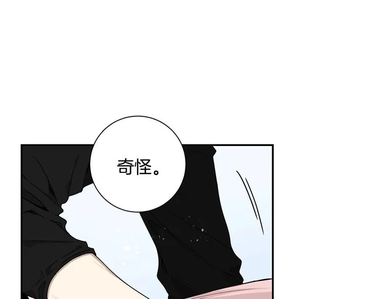 第三季 第3话 被发现 第39页