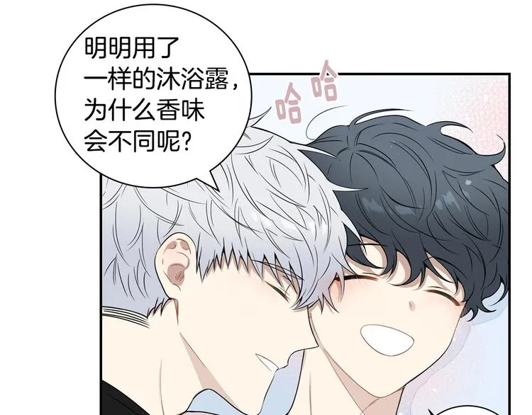 第三季 第3话 被发现 第41页