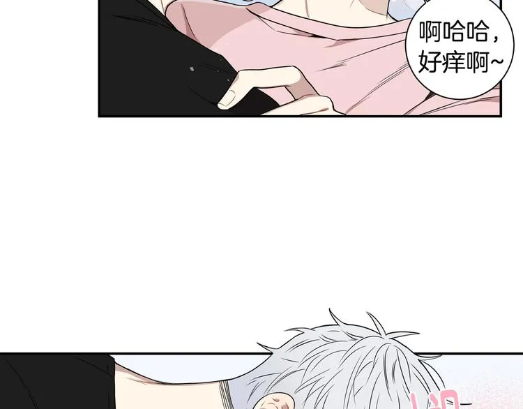 第三季 第3话 被发现 第42页