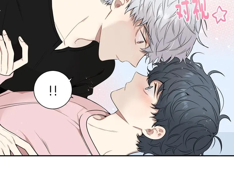 第三季 第3话 被发现 第43页