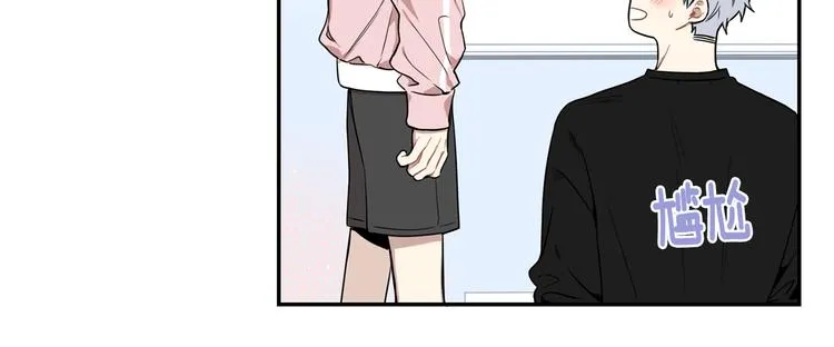 第三季 第3话 被发现 第66页