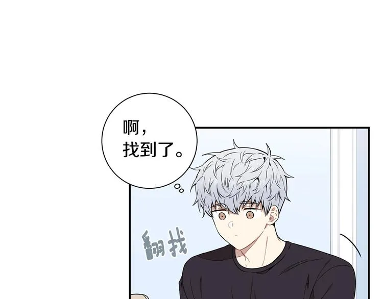 第三季 第3话 被发现 第86页