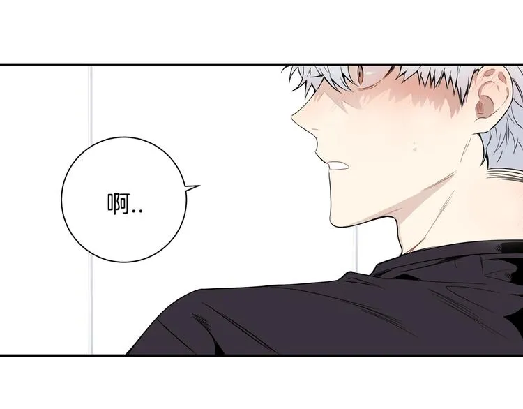 第三季 第3话 被发现 第101页