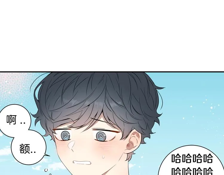 第三季 第3话 被发现 第114页