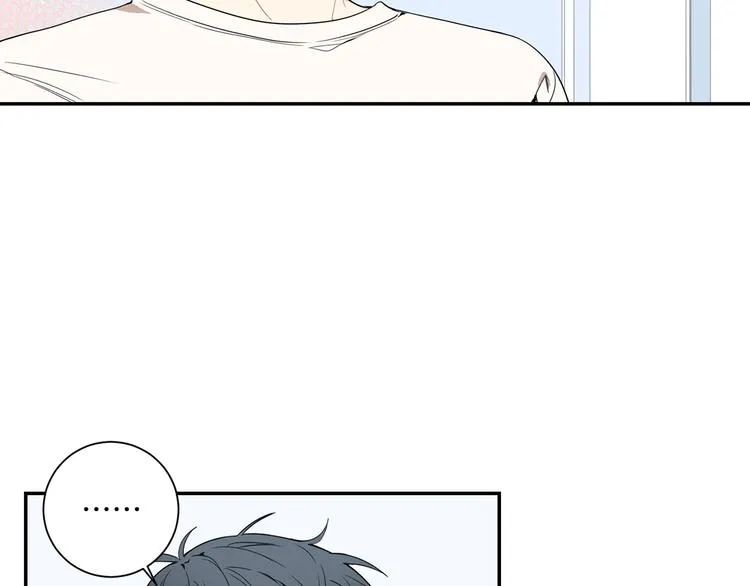 第三季 第4话 骗人的运动 第2页