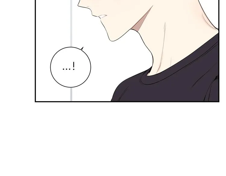 第三季 第4话 骗人的运动 第5页