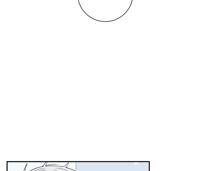 第三季 第4话 骗人的运动 第15页