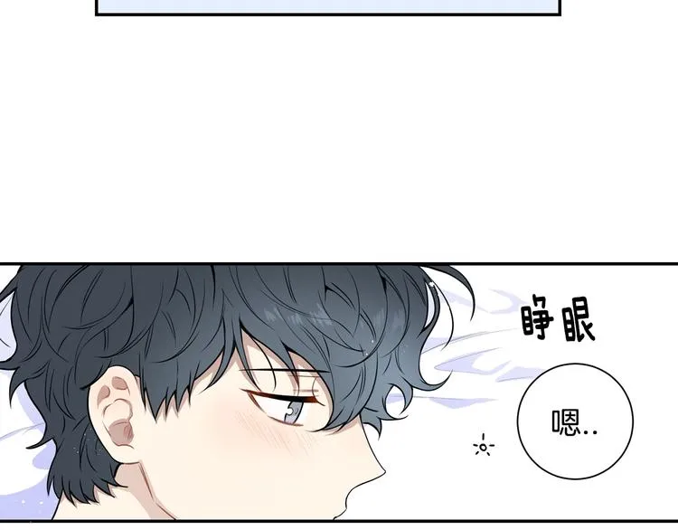 第三季 第4话 骗人的运动 第24页