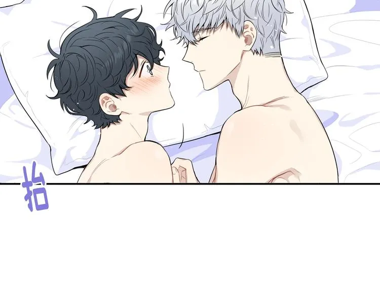 第三季 第4话 骗人的运动 第27页